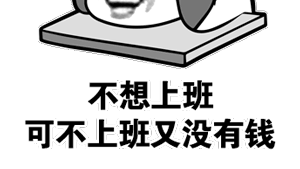 病史1.16